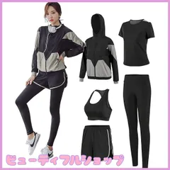 【特価】[DawnRain] スポーツウェア レディース ヨガウェア トレーニングウェア ランニングウェア 上下 5点セット 伸縮性 通気 吸汗速乾 フィットネス ジャージ スポーツブラ ロングタイツ パーカー 半袖 短パンツ 春夏秋冬