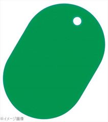 Item thumbnail for item 6c157d26-ea9e-431b-975f-4452cf7a3b89