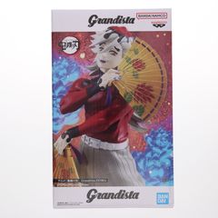 동마(도마) 귀멸의 칼날 Grandista-DOMA- 피규어 프라이즈(2761732) 밴프레스트