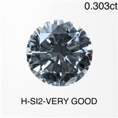 【新品】H-SI2-VERYGOOD ダイヤモンドルース