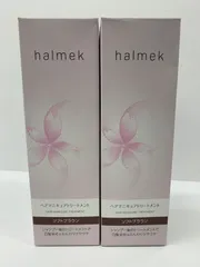 2025年最新】ハルメク ヘアマニキュアトリートメントの人気