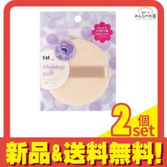 Item thumbnail for item ee904b01-c181-4bb0-b272-4760e2f5bd16