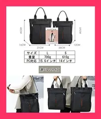 【スタッフおすすめ！】[zhongningyifeng] トートバッグ メンズ ショルダーバッグ 大容量 a4 撥水 ビジネス 仕事 縦型カバン