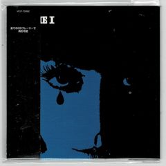 【国内盤中古CD】オムニバス / ブルース・エニタイムＩ [VICP-70092] [紙ジャケット] [SHM-CD] V.A. / BLUES ANYTIME I