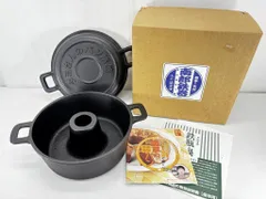 2025年最新】Oigen 南部鉄器の人気アイテム - メルカリ