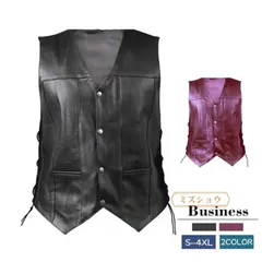 ベスト メンズ レザーベスト ジレベスト サイドバンド スーツベスト チョッキ 前開き トップス 発表会 礼服 父の日 誕生日 buyan001