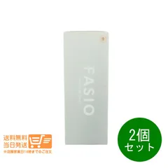 2個セット コーセー ファシオ エアリーステイ BB ティント UV 01 ピンクベージュ 30g 化粧下地ファンデーション 送料無料のサムネイル