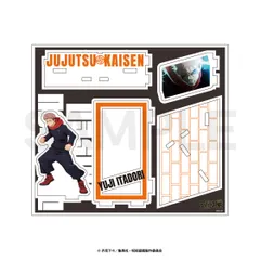 【新品・公式】呪術廻戦 場面写アクリルスタンド（渋谷事変）01.虎杖 悠仁 公式グッズ colleize コレイズ