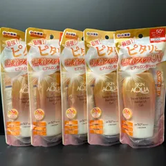 【12/28 再入荷】SKIN AQUA スキンアクア スーパーモイスチャーバリアUV ジェル　５本セット