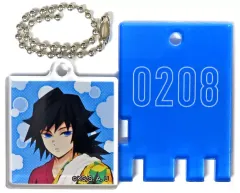 【中古】キーホルダー 冨岡義勇 「鬼滅の刃×極楽湯・RAKU SPA 第三弾 柱たちの極楽な休日 休息セヨ!銭湯錠風キーホルダー」