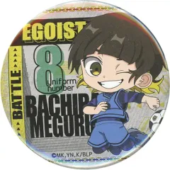 【中古】バッジ・ピンズ 蜂楽廻 「ブルーロック POP UP SHOP in アニメガ×ソフマップ トレーディング缶バッジ BATTLE ver.」