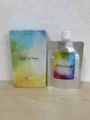 【即配送】正規品　アズイリス　新品未開封！ 即配送】正規品 アズイリス 新品未開封