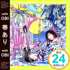 2025年最新】ワンルームシュガーライフの人気アイテム - メルカリ