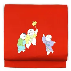 2026年最新】唐子 人形の人気アイテム - メルカリ