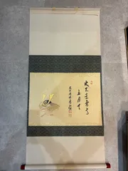 2026年最新】端午の節句 掛け軸の人気アイテム - メルカリ