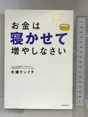 2024年最新】漫画評論家の人気アイテム - メルカリ