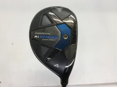 2025年最新】aiスモーク ユーティリティ 3の人気アイテム - メルカリ