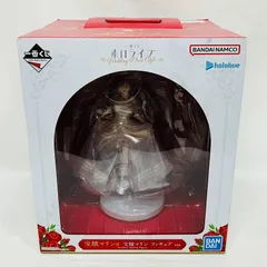 未開封 一番くじ ホロライブ Wedding Dress Style 宝鐘マリン 賞 フィギュア hololive バンダイ BANDAI