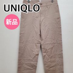 【新品】UNIQLO ユニクロ コットンパンツ ワークパンツ カジュアルパンツ ベージュ系 レディース ウエスト67【CB44】