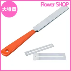 Kimlontonフレットクラウンファイル+フレット磨きプレート ギター メンテナンス キット 3本セット メンテナンス用品 ギター ヤスリ ギター弦楽器のツールキット