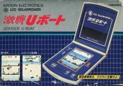 2025年最新】激戦Uボートの人気アイテム - メルカリ