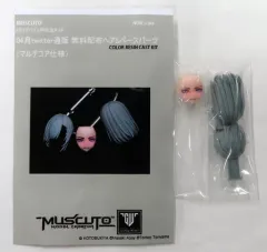 MUSCUTO ガレージキットYosY M Suit bodyブラック+ホワイト MGM-69] YosY(よし) M Suit Type01 body (Susanowo body type