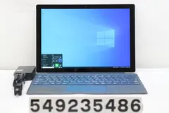 Microsoft Surface Pro 5 256GB Core i5 7300U 2.6GHz/8GB/256GB(SSD