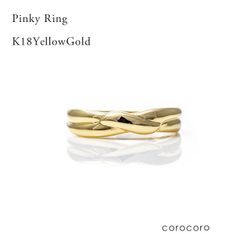 超美品】COCOSHNIKメッシュパターン リング小 K10 12号 - メルカリ
