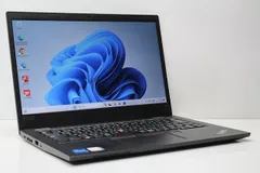 【快適動作】ThinkPad L13Gen2 i7 16GB SSD512GB 快適動作】ThinkPad L13Gen2 i7 16GB SSD512GB Lenovo Thinkpad