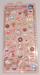 ボンボンドロップシール ほかほかボンボン Q-LiA クーリア 91052