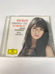 【直筆サイン付】アリス=紗良・オット　チャイコフスキー:ピアノ協奏曲第1番 直筆サイン付】アリス=紗良・オット チャイコフスキー:ピアノ