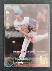 ドリームオーダー　vol.4　伊藤大海　UR　1枚