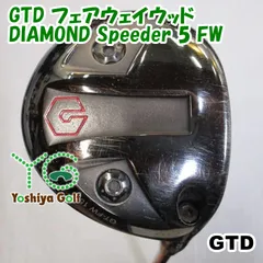 2025年最新】DIAMOND speeder fwの人気アイテム - メルカリ
