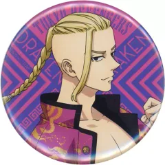 【中古】バッジ・ピンズ 龍宮寺堅(ドラケン/パープル) 描き下ろし缶バッジ 「まるくじ 東京リベンジャーズ チャイナ服ver.」 小吉08