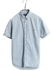 【お得なクーポン配布中!】 ラルフローレン ボタンダウン 半袖 シャンブレー シャツ メンズ S / ポロ 100% コットン BD 半袖シャツ ワーク ワンポイント 薄手 ゆったり