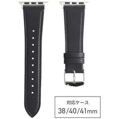 【 新品 未開封 】 バンビ Apple Watch対応バンド スタンダードカーフ ブラック RWC028AU 未使用 送料無料