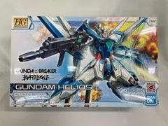 【未開封】HG ガンダムブレイカーバトローグ ガンダムヘリオス 1/144スケール 色分け済みプラモデルのサムネイル