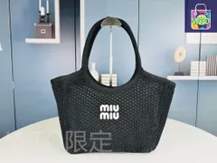 【今日特価】Miu Miu エテ 2024 サマーコレクション 国内送料無料！お得な価格で在庫あり！-WTO輸入1