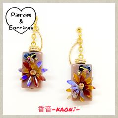 ハンドメイド ピアス/イヤリング/チャーム No.738
