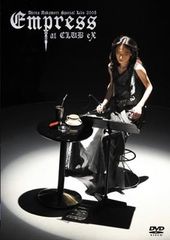 中森明菜/Akina Nakamori Special Live 2005 E… - メルカリ