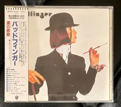 超貴重盤『バッドフィンガー涙の旅路』Badfinger「I Miss You」