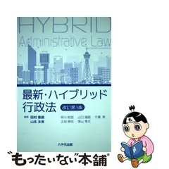 2024年最新】田村泰俊の人気アイテム - メルカリ