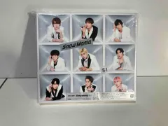 Snow Man CD Snow Mania S1(初回盤B)(Blu-ray Disc付)