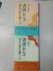 カタルニア・ロマネスク 田沼武能写真集 岩波書店 - メルカリ