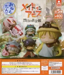 【激レア】【非売品】【新品未開封】【公式】2023 冬コミ メイドインアビス コンセプトマスターライン メイドインアビス リコ＆レグ＆ナナチ