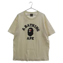 2024年最新】a bathing ape tシャツ xlの人気アイテム - メルカリ