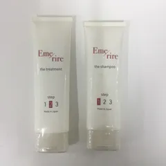 エメリルヘアケアセット最安値 エメリル シャンプー リンス ヘアオイル セット