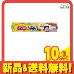 Item thumbnail for item 8a6a5e10-29d0-4d68-ab79-10520cd05fee