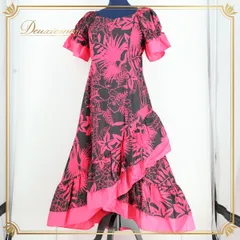 フラダンス 衣装 ワンピース ドレス ブラック系 マーメイドライン フラ ダンス 花柄 ハワイアン 鮮やか フリル MermaidLine MMJ 日本製 華やか ツートン アロハ ピンク系 ③