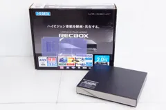 2024年最新】RECBOX HVL-AV1.0の人気アイテム - メルカリ